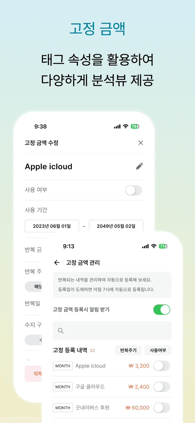 함쓰 스크린샷 7